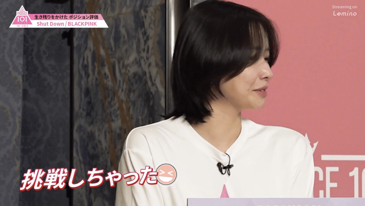 日プを応援してみた！〜笠原桃奈ちゃんの再デビューを祈って②