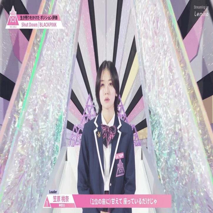 日プを応援してみた！〜笠原桃奈ちゃんの再デビューを祈って②