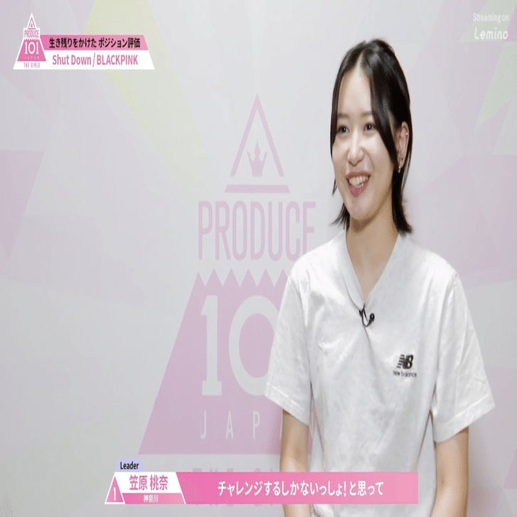 日プを応援してみた！〜笠原桃奈ちゃんの再デビューを祈って②