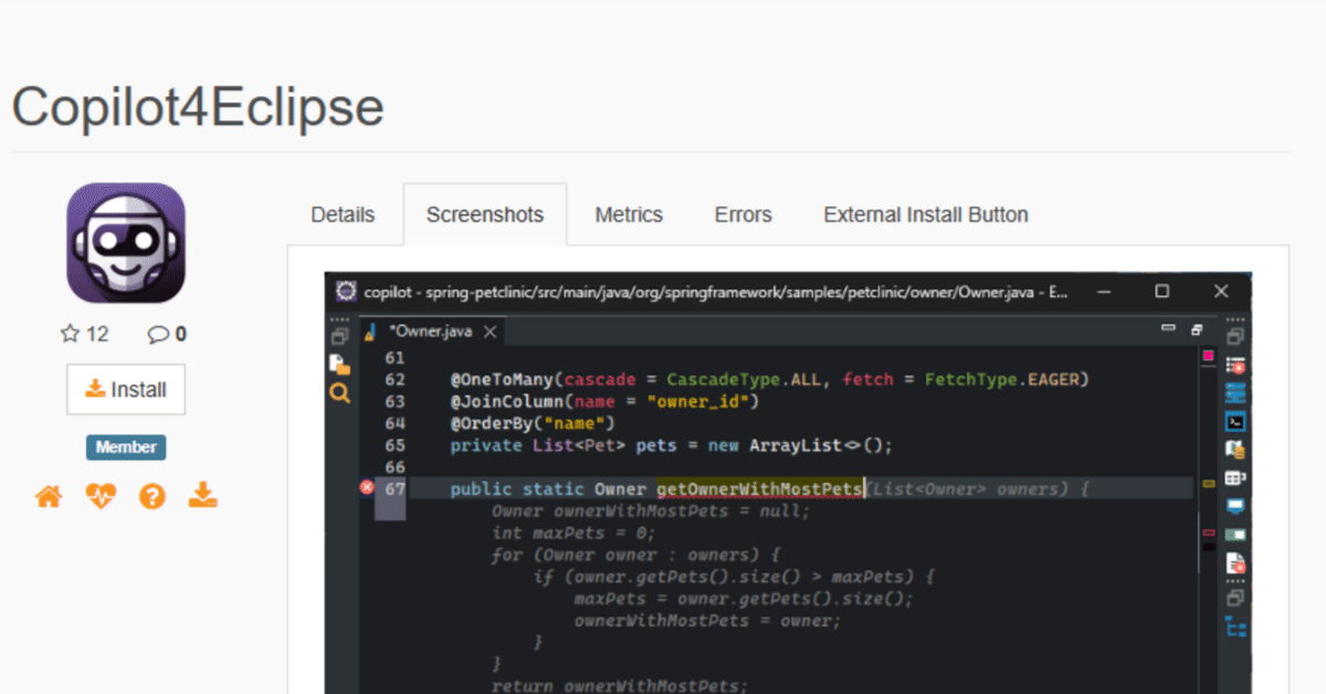 Eclipse github copilot se