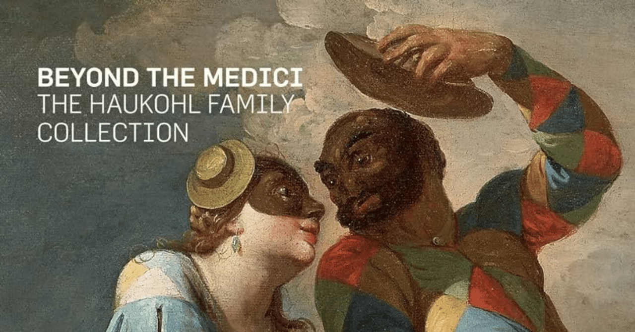 Beyond The Medici 無視されてきたフィレンツェ絵画たち｜高見温| On