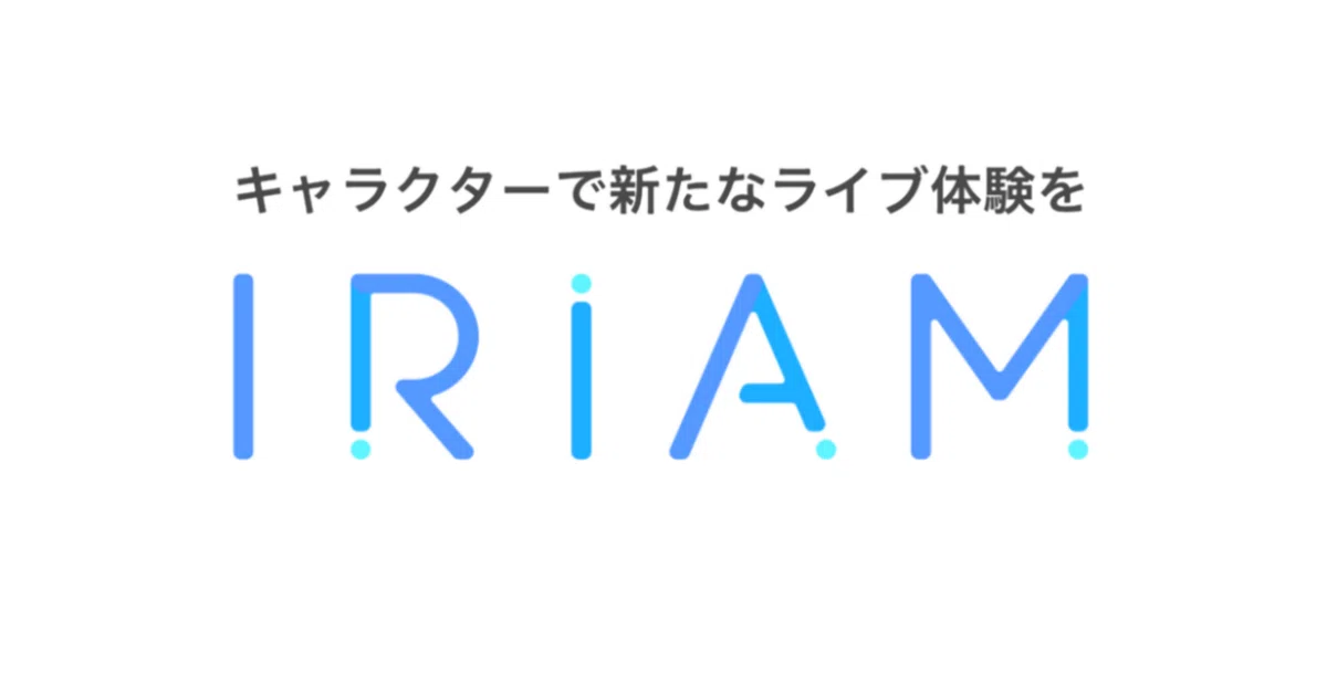 ちろみ様ご確認用 涼し