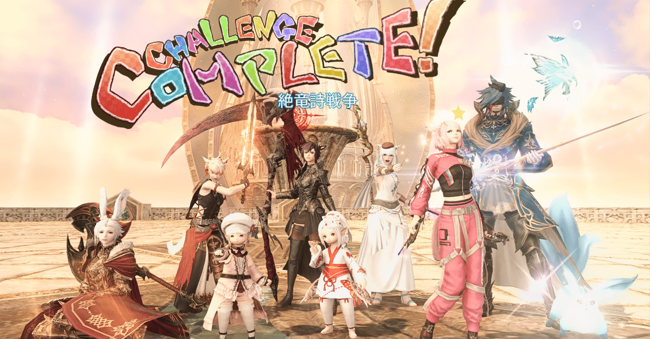 【書くだけ心願成就✨奇跡の魔導書】運命を書き換える圧倒的魔力！【圧倒的心願成就】 公式】遊戯王OCG on X