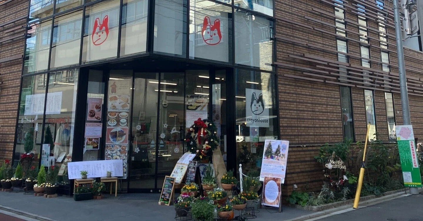 移転リニューアルオープンからまもなく1年！絵本専門店の草分け的存在