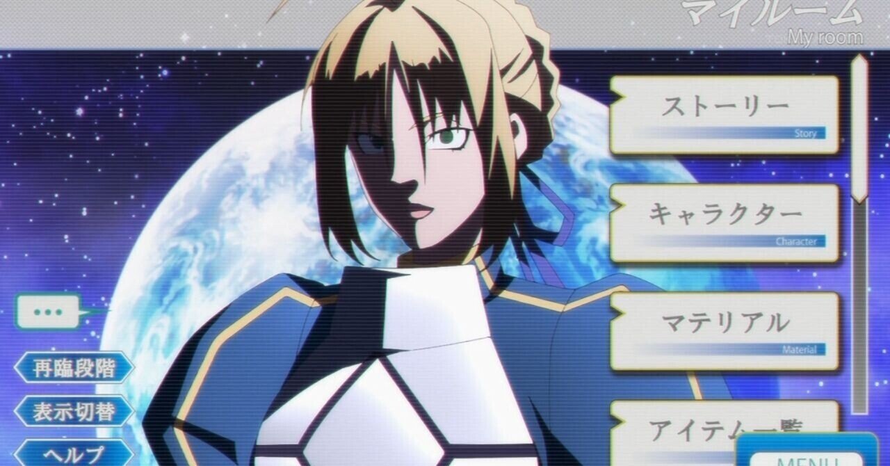 Blu-ray&DVD | テレビアニメ『16bitセンセーション ANOTHER LAYER