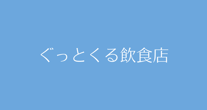 マガジンのカバー画像