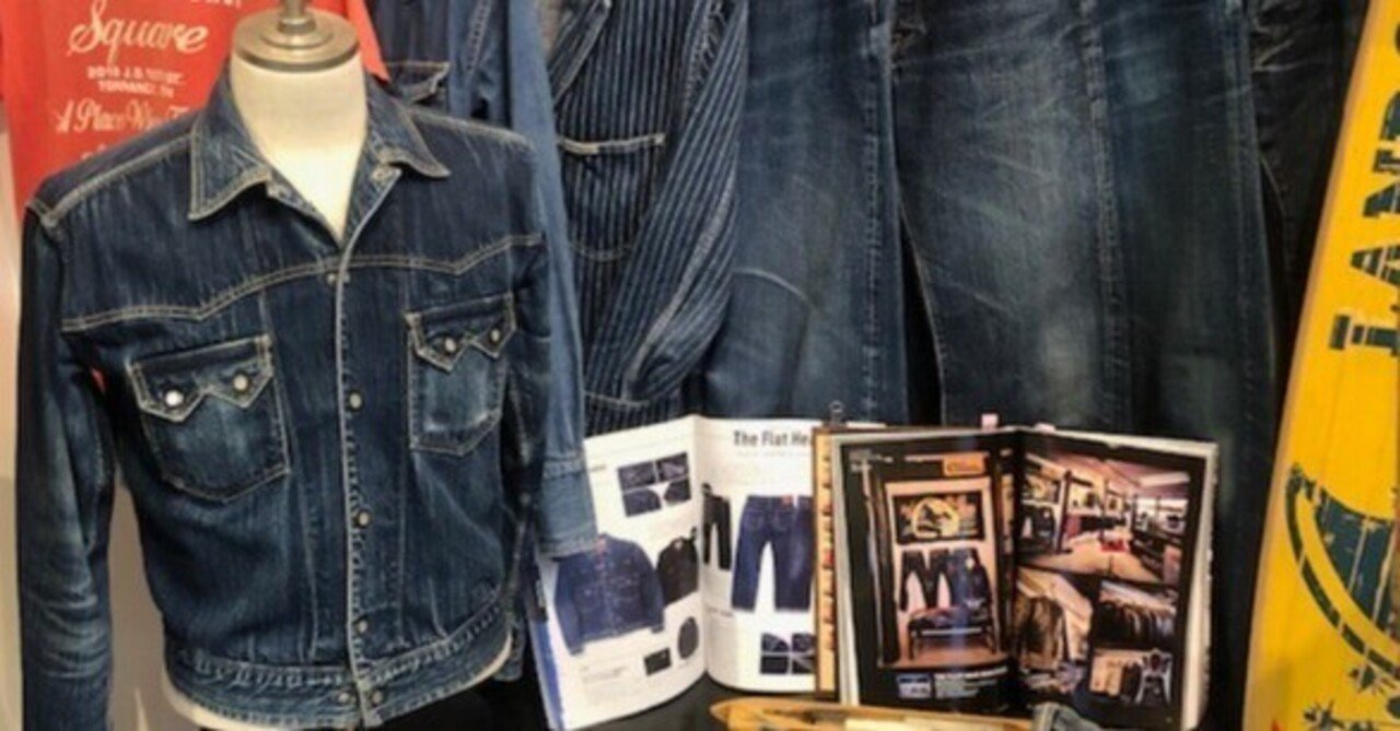 FLAT HEAD 本店】～フラットヘッドの源流を辿るデニムジャケット