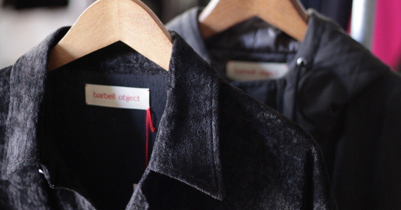 barbell object｜dimple_yamagata