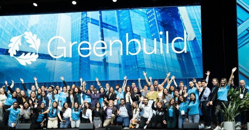 Greenbuild 2023 −環境建築の未来を創り出すために−