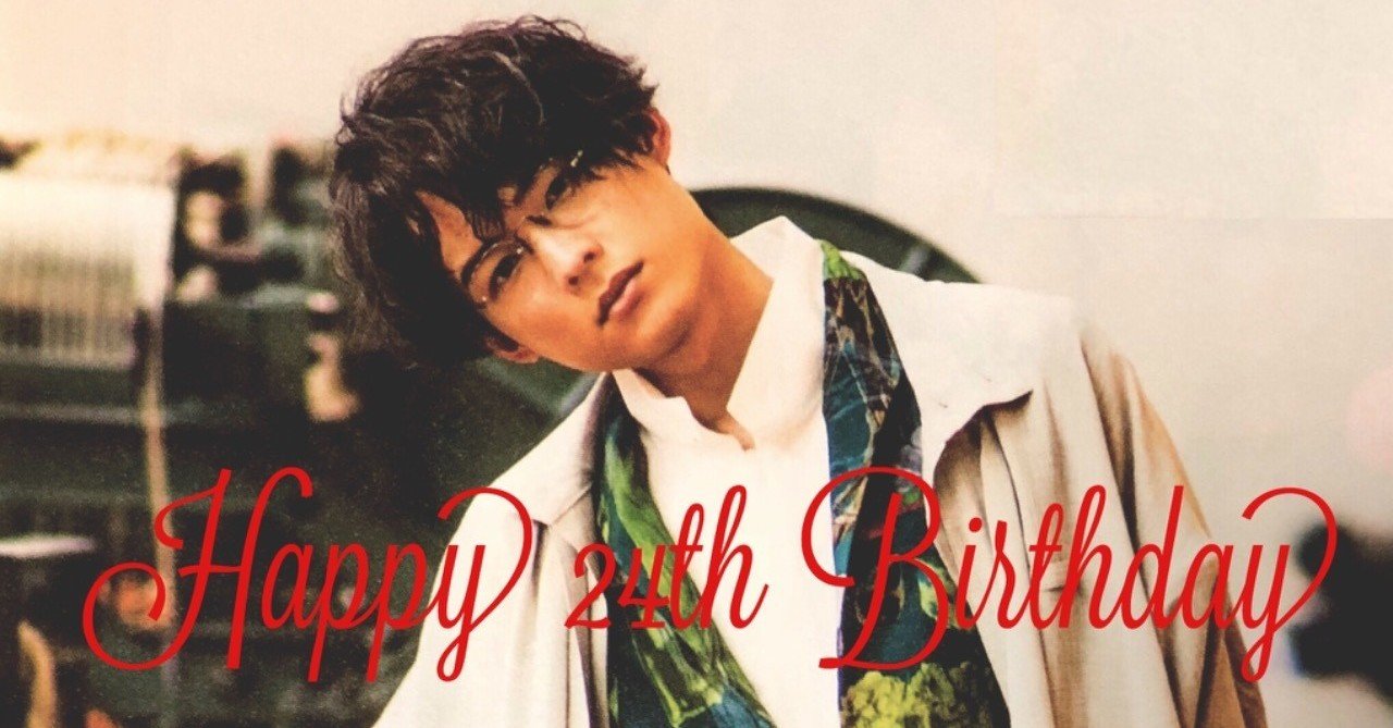 アトリエの前で」vol.1〜33(vol.23抜け) SixTONES松村北斗 【公式通販】