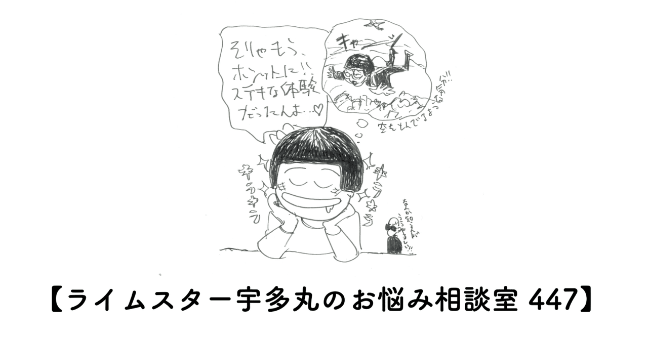 もう一生恋愛はできないのか。不倫中の友だちがキラキラしていて