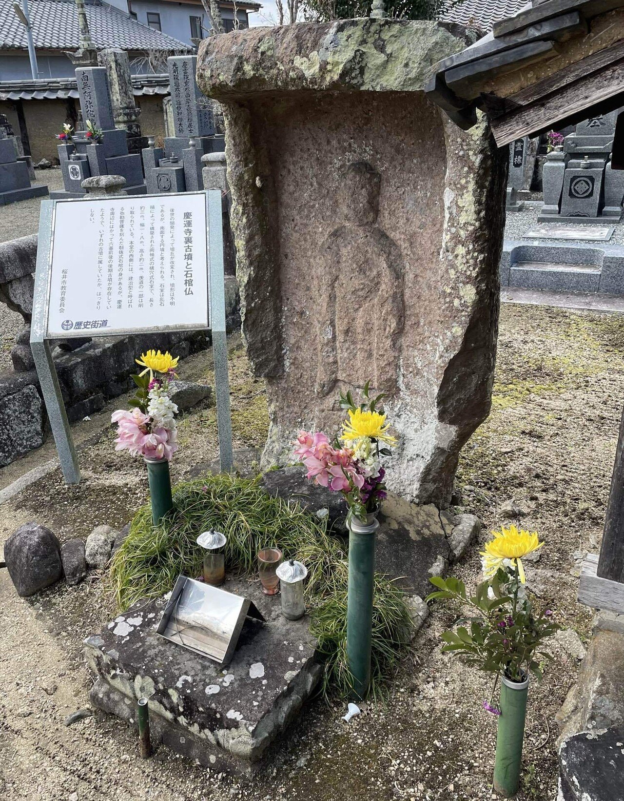 箸墓古墳周溝を歩く2023｜rumi_kofun