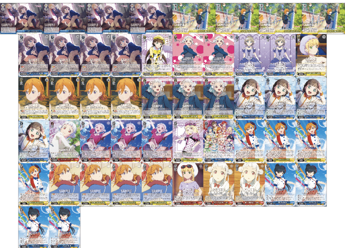 ヴァイス ラブライブスーパースター デッキ 門ストブ ヴァイス ラブライブスーパースター デッキ 門ストブ-JAN SOLVIE