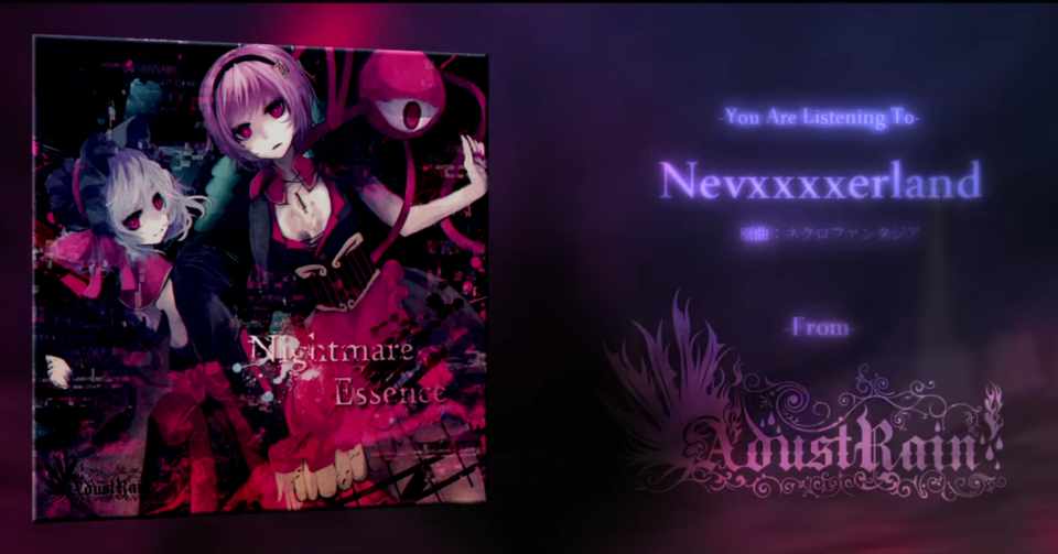 Nevxxxxerland Adust Rain 和訳 Seiga 星雅 Note