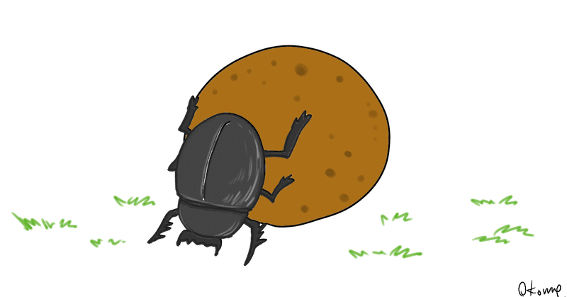 Dung Beetle おこめ Note