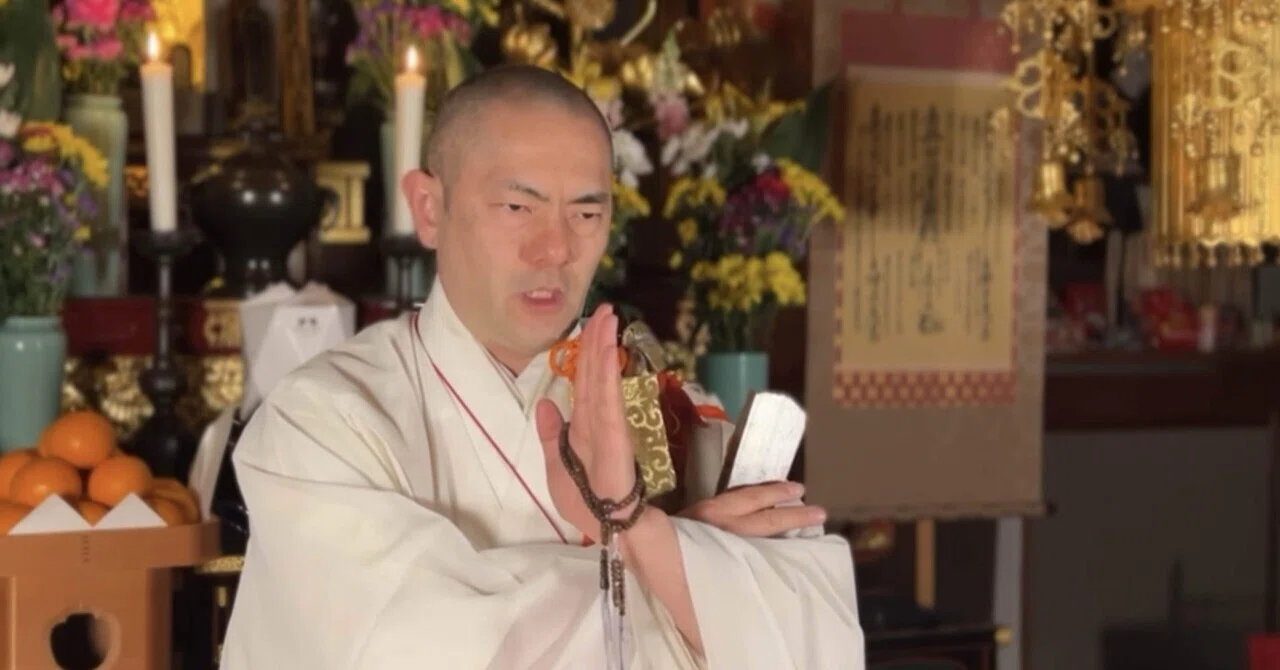 ①【日蓮宗のご祈祷の事】 ｜太田日瓏(Nichirou Ota)