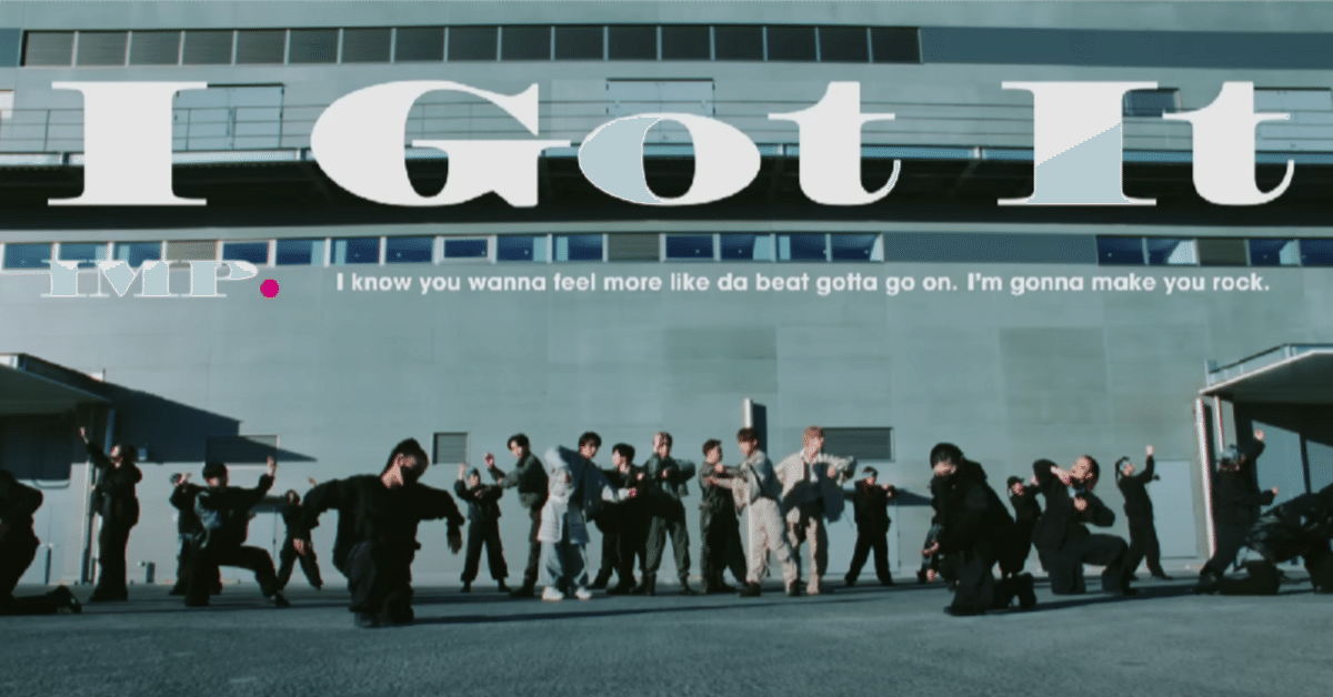 IMP. CRUISIN' SWITCHing/ I Got It セット（専門ショップ Got I
