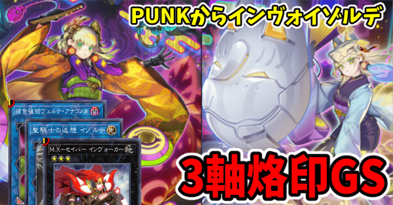 4a0c39eb880ba03a0f98d1c61bc8b5