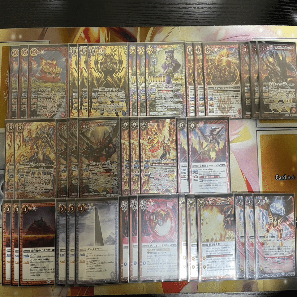 デッキ解説 : 【契約編:界3章】熱契約｜は る き/TierOne