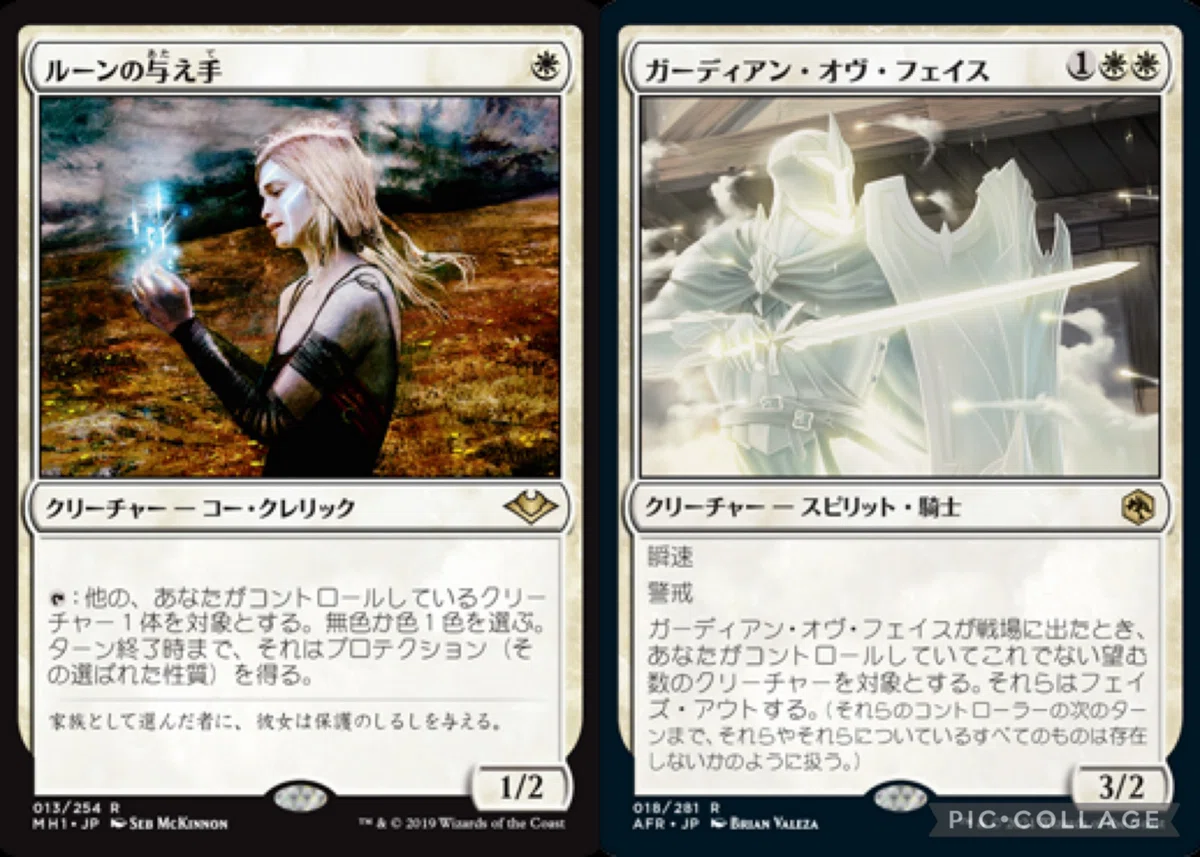 あ*た様 カジュアル EDH M:tG【EDH】軽脚先生のオーラコレクション｜ウタノ