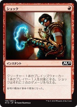 グルール調整記 Mcqに向けて テルテル Note