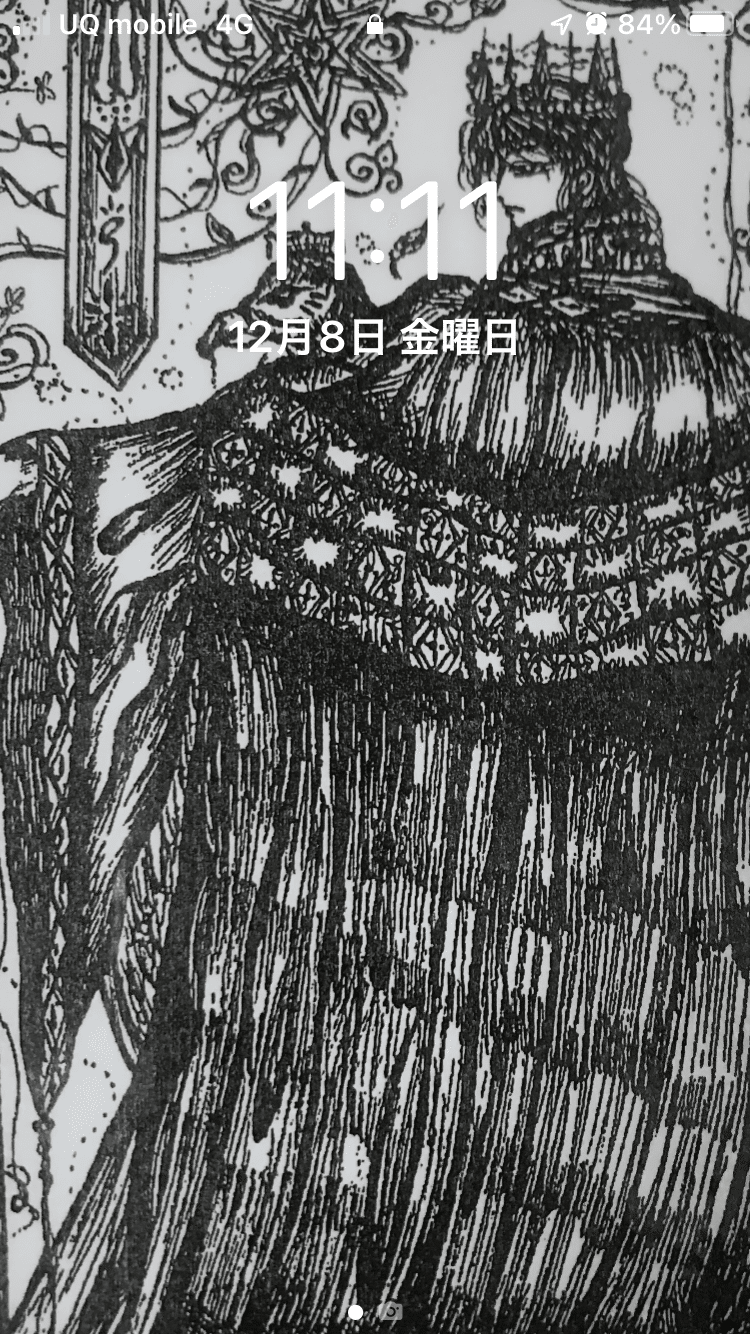 画像13