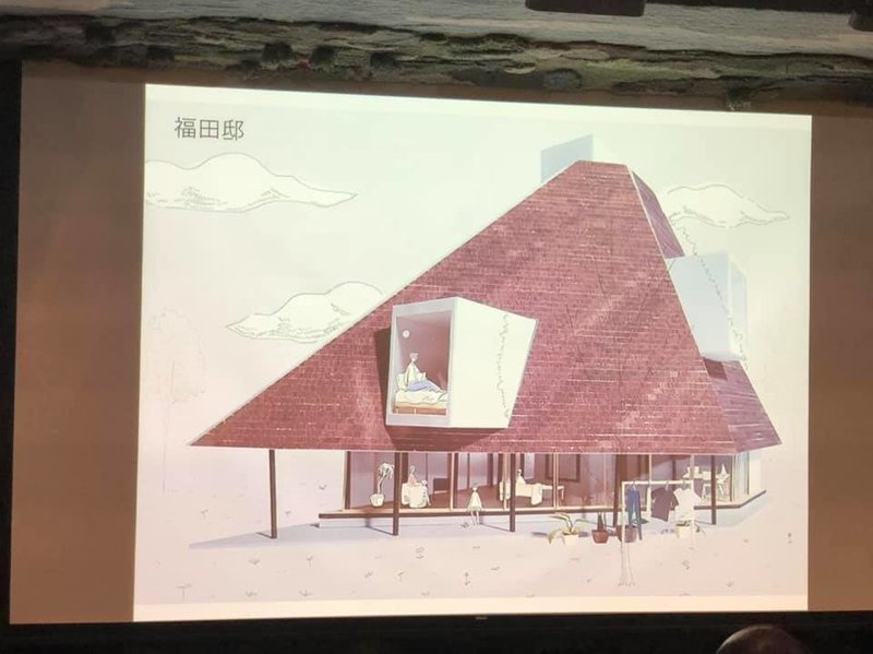 台湾と日本の建築事情を考察することから展望する建築の未来 米澤隆 Note