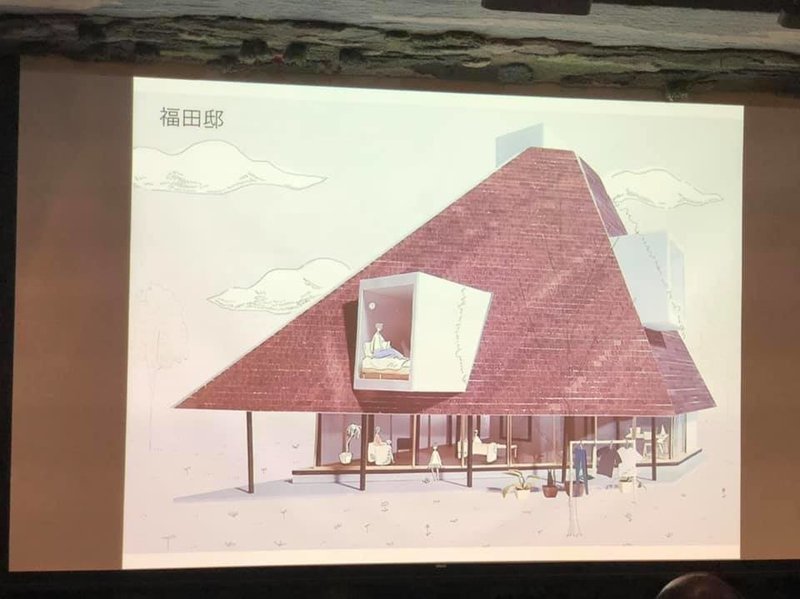 台湾と日本の建築事情を考察することから展望する建築の未来 米澤隆 Note 台湾と日本の建築事情を考察することから展望する建築の未来 米澤隆 Note