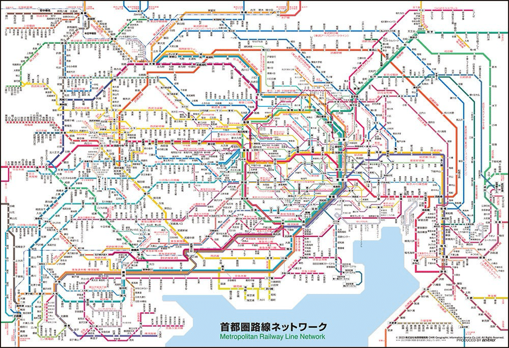 単行本(実用)　<<鉄道>> 駅別乗降者数総覧 2002 駅別乗降者数総覧'23｜株式会社エンタテインメントビジネス総合