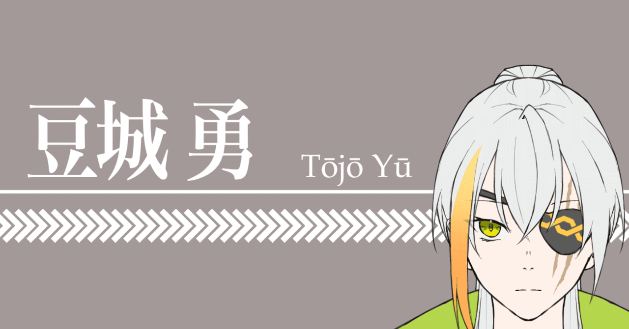 Vモデル　【キャラ固定】 sddefault.jpg