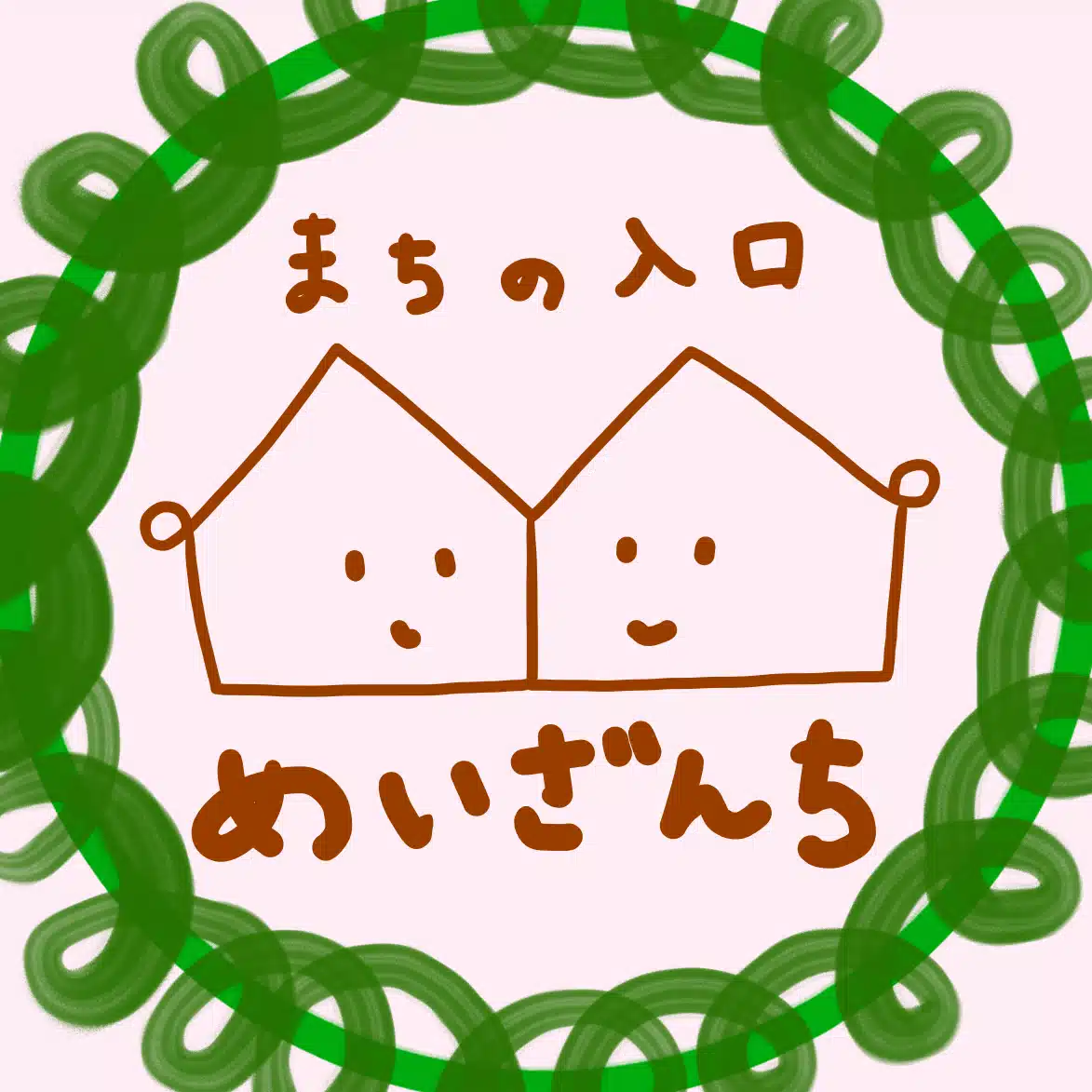 めいざんち公式
