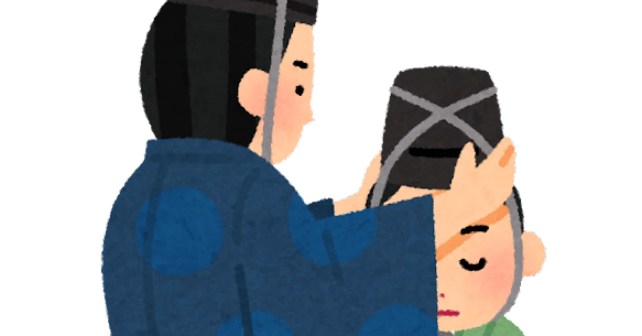 中興 の 祖