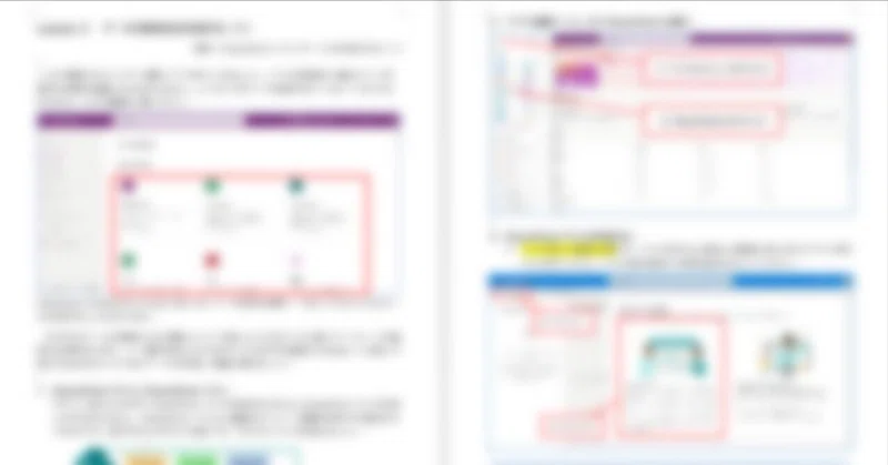 趣味で書いているPower Apps教材の前書き|kuro.