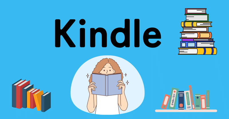 【Kindle】私の予約販売のエピソード