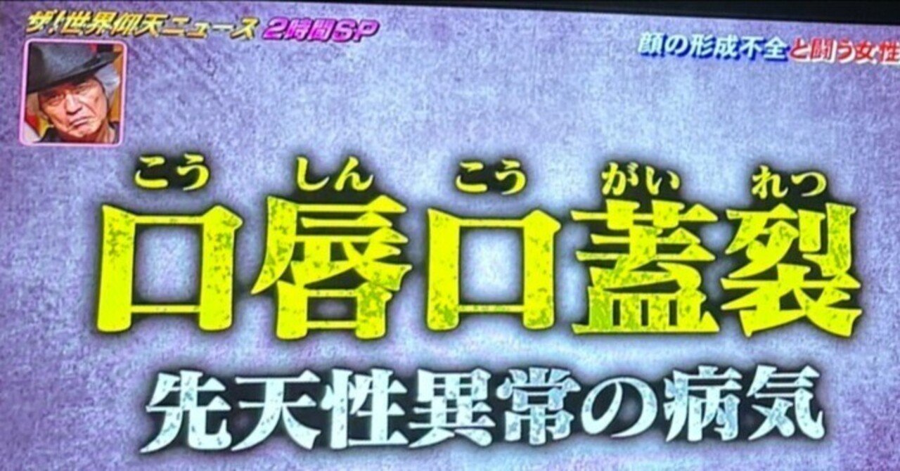 回復について知っておくべきこと