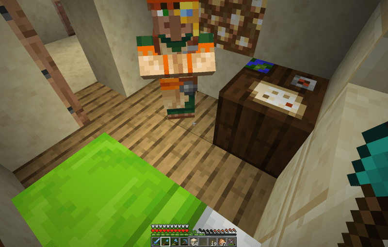 村人が増えたのでアパートを作りました Nobuyuki Kondo Note