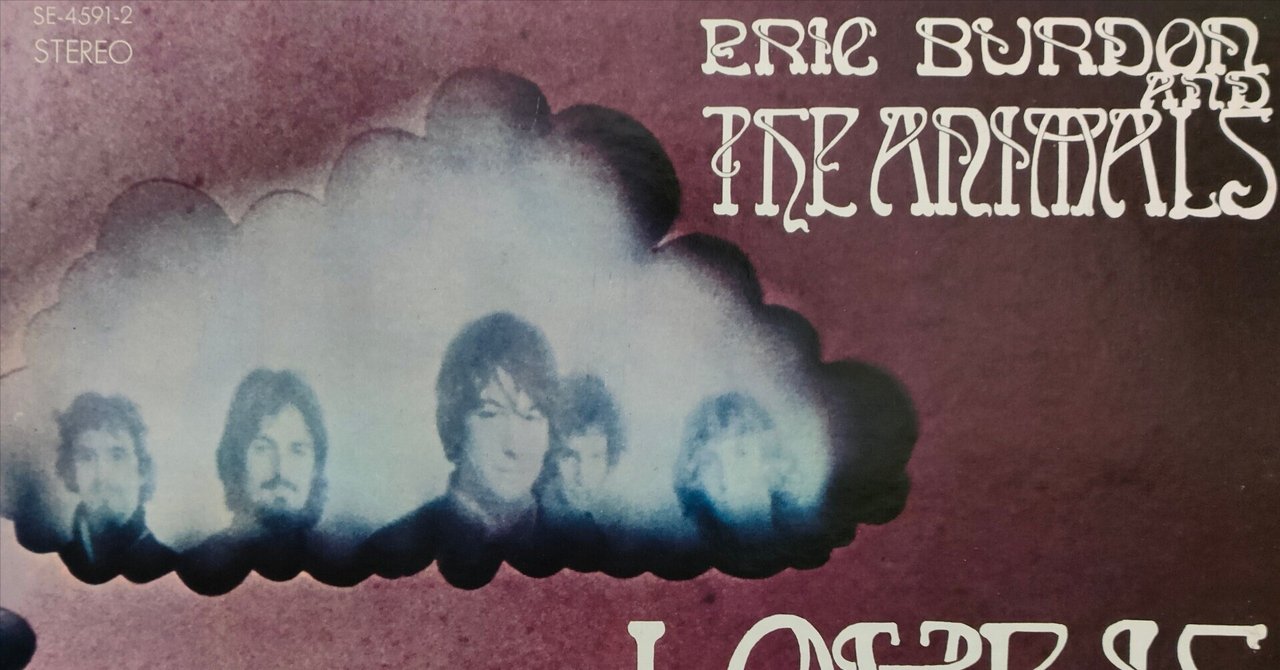Love Is】(1968) Eric Burdon & The Animals エリック・バードン