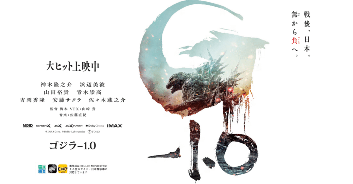 初期イタリア血統 悪魔 】バケモノ 冰雹 麻花龍 台湾ゴジラ 悪魔