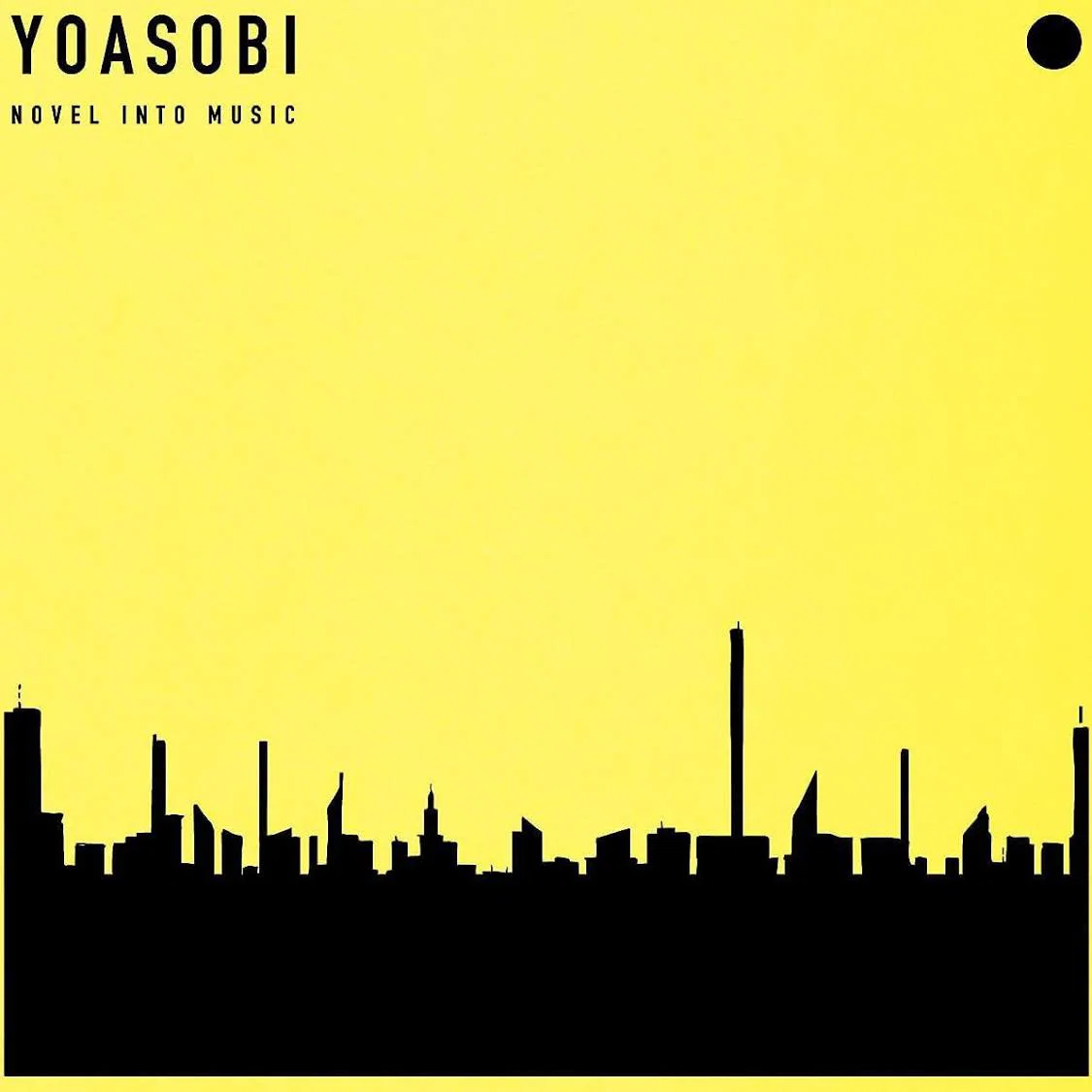 YOASOBI THE BOOK1.3セット ディスクレビューしてみた① YOASOBI 「THE BOOK 3」｜もんちーの切り抜き