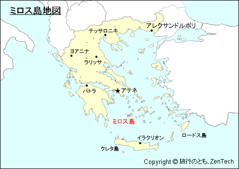 ミロのヴィーナス 清岡卓行さん 読解 しふく Note