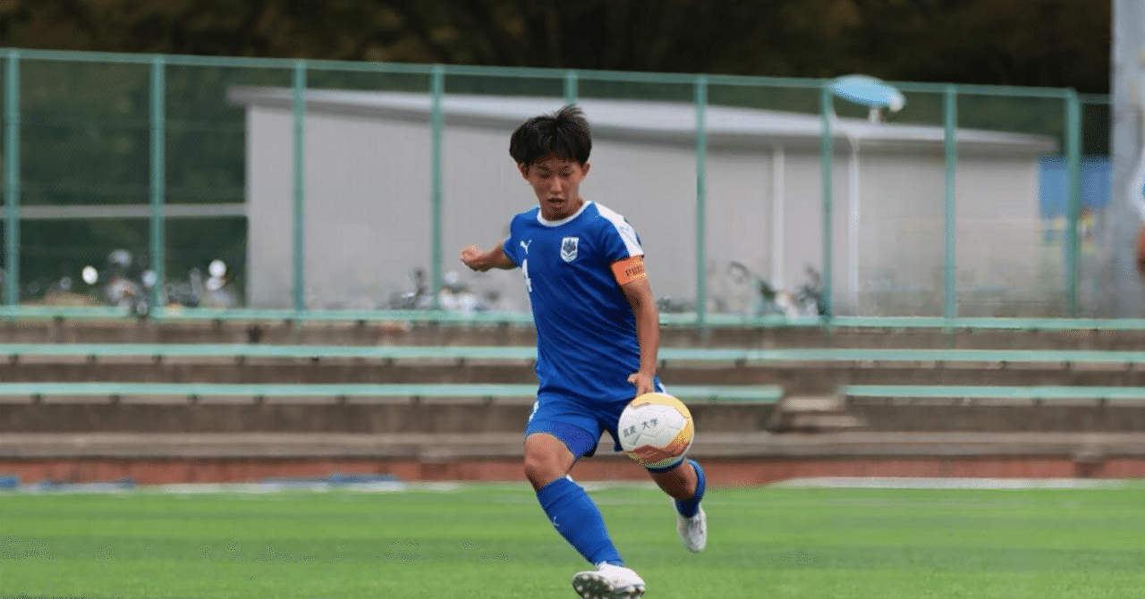 184 “劣等感”その感情に火をつけて(山内斗亜/4年)｜筑波大学蹴球部｜蒼覇