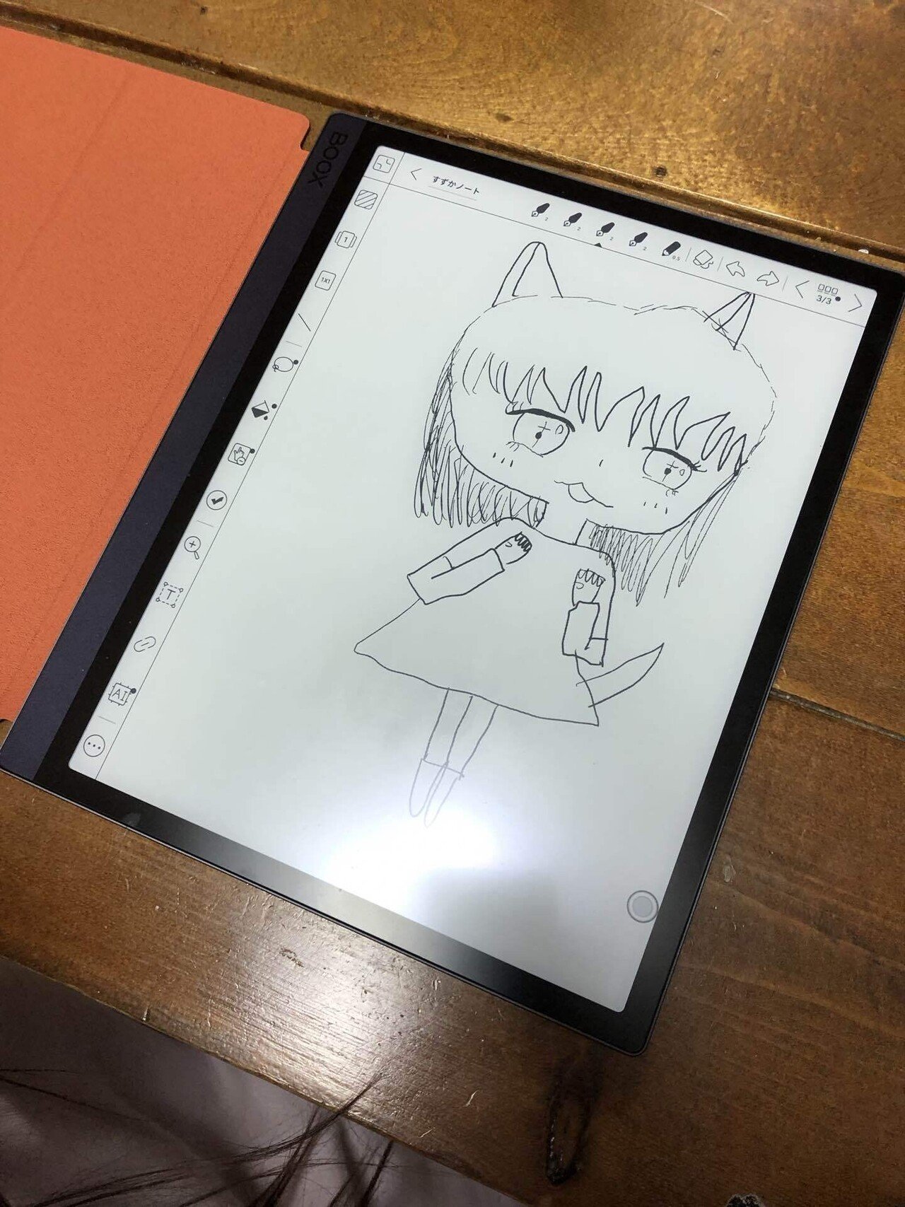 これ紙とペン以上の書き心地〜BOOX tab ultraはずっと書い