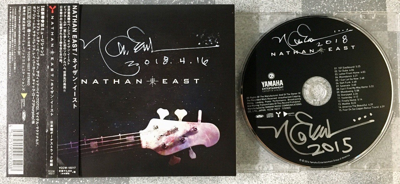最高峰のファーストコールベーシストnathan East キャリア初のソロアルバム Everyday Fusion Note 最高峰のファーストコールベーシストnathan East キャリア初のソロアルバム Everyday Fusion Note