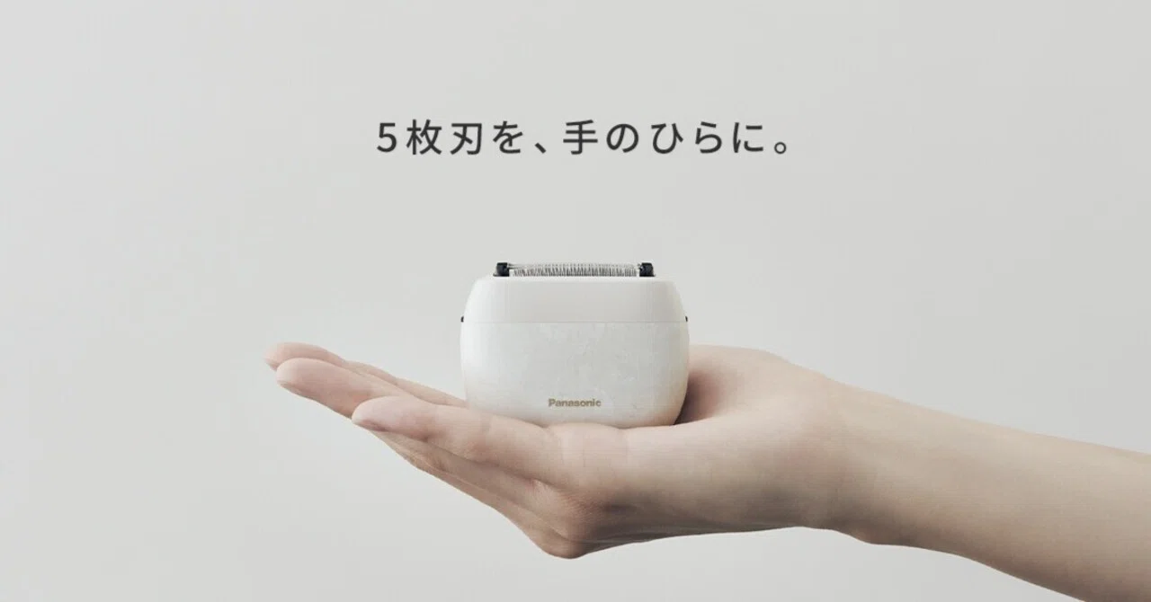 ヒットの手がかり：素手の感覚｜ヒット商品研究所