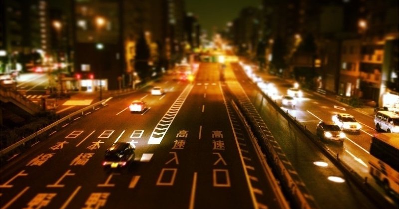 常識的なレベルの時間を使ったのでは創造的な仕事はできない 加藤雅也 Note 常識的なレベルの時間を使ったのでは創造的な仕事はできない 加藤雅也 Note