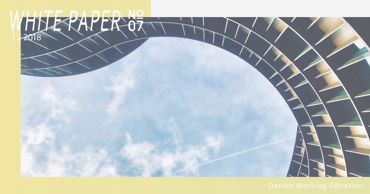 07 働き方を主体的に描けるデンマークの労働事情 北欧研究所 Japanordic Note