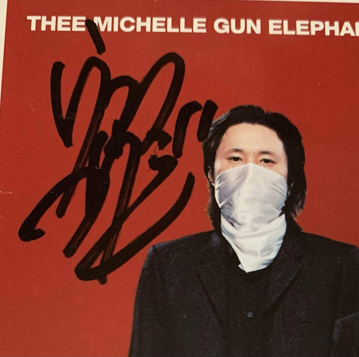 チバユウスケにサインをもらいそこなった話｜牛島兄弟