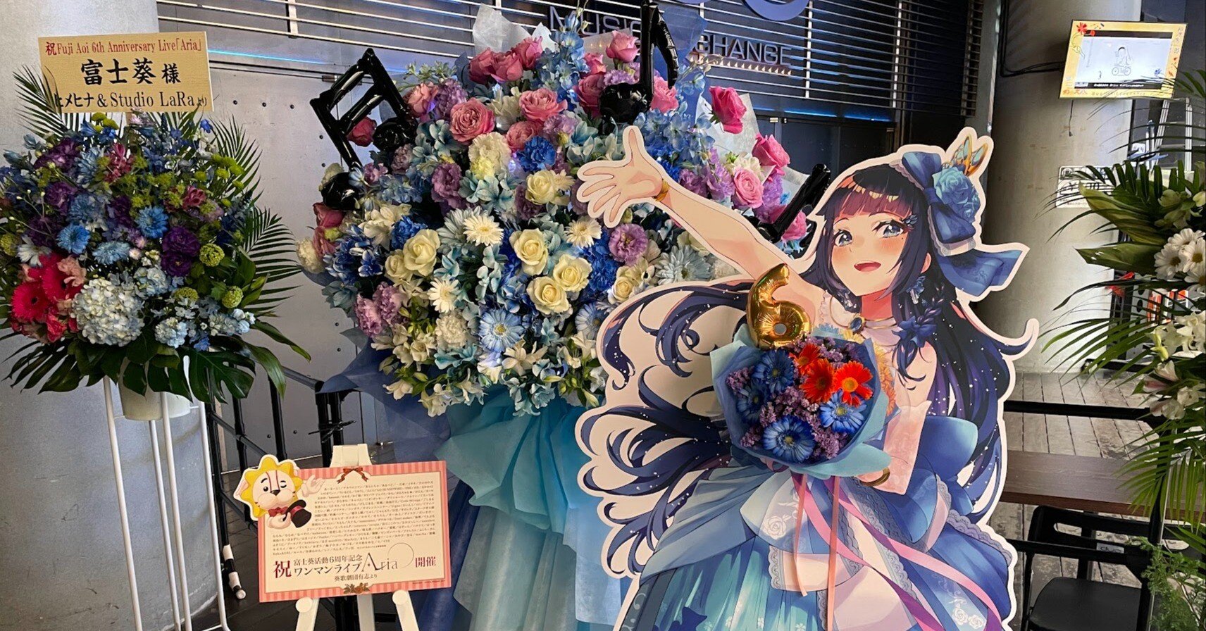 A様オーダー確認用 フラワースタンド装飾用アクリルプレート 【公式通販】