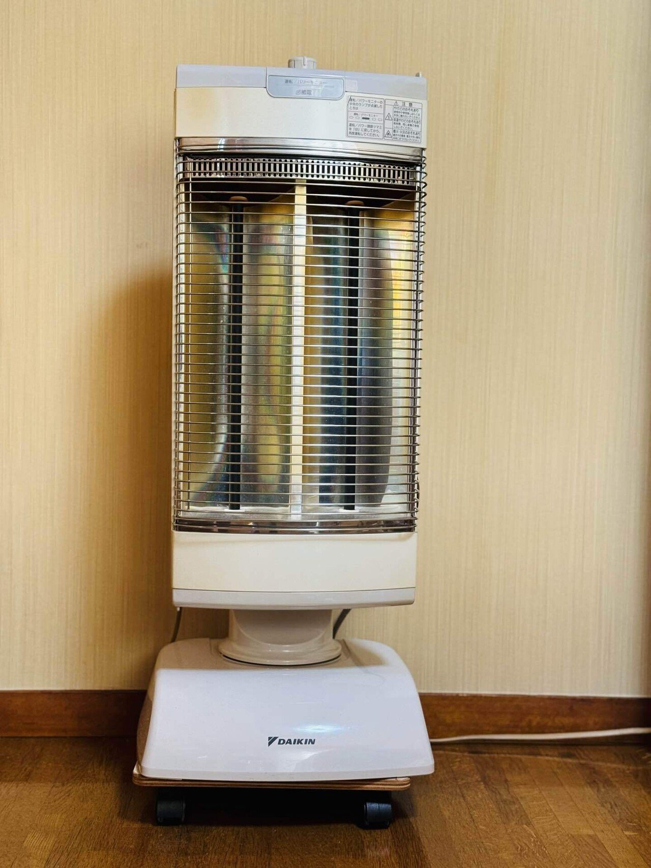 昔の暖房器具 a6a936_db5288b3fc9f462398c4e51