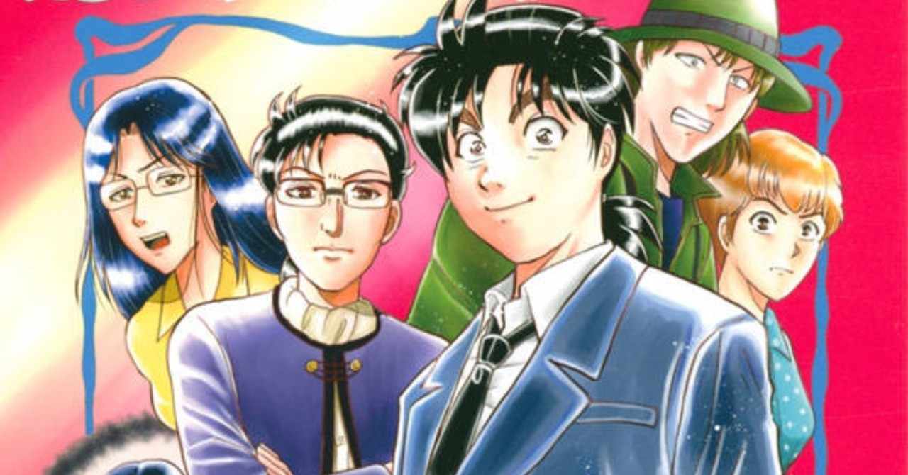 金田一少年の事件簿外伝犯人たちの事件簿6巻 の新着タグ記事一覧 Note つくる つながる とどける